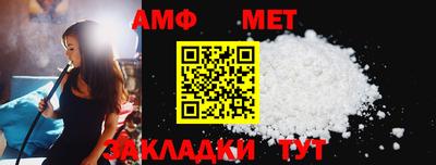 каннабис Ирбит
