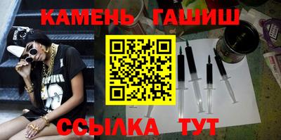 дистиллят марихуана Бийск