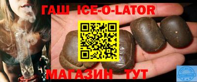 первитин Берёзовский