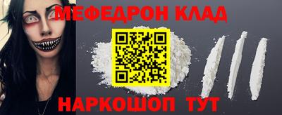 сатива Ипатово