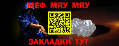сатива Ипатово
