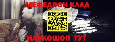 первитин Берёзовский