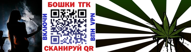 где продают   Нефтекамск  Конопля ГИДРОПОН 